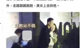 汪小菲爆料文字视频大全,揭秘娱乐圈背后的故事